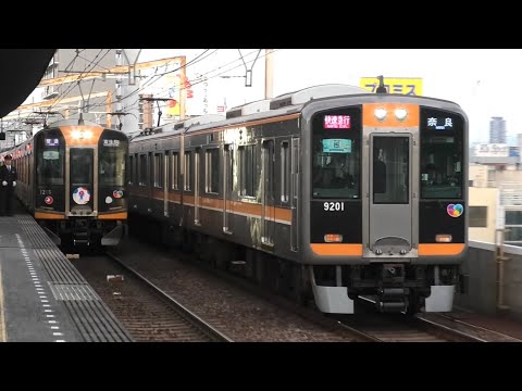 【過密】近鉄奈良線 布施駅 平日朝ラッシュ観測 返却回送・ブツ8・10両編成の大群が通過線を押し寄せる 2024.12