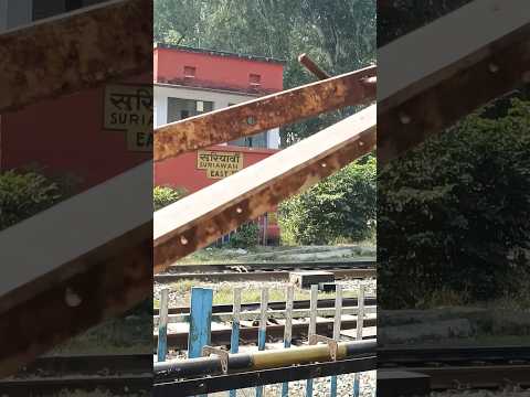 railway station suriyawan#shortvideo #viral #relwaystation #ytshorts #trending