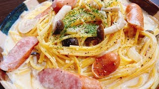 【10分でカンタン♪】ワンポットで『絶品 コク旨ミルクスープパスタ』Milk Soup Pasta | Easy Recipe【牛乳消費レシピ】