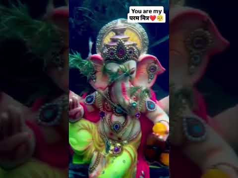 Mere pyare Bappa