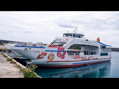 【40 min. stay】🍨Go to a cafe on a remote island to eat sweets.🚢沖縄　久高島 OKINAWA離島