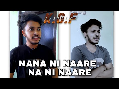 Nana Ni na Naare | KGF Chapter 2 Trending 😎🔥 #shorts #kgfchapter2 #kgf2 #memes