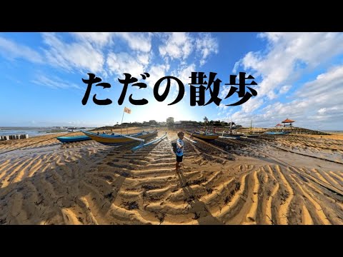 360度カメラを持って散歩↓概要欄。#バリ島 #insta360  #散歩