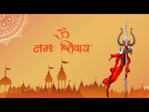 Om Namah Shivaya (ओम नमः शिवाय), Maha Shivratri Animation, Free Animation, Shivaya Animation Video