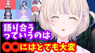 『今夜は語りあいたい』では語れなかった　コナンで好きなセリフを熱く語るはじめ番長【ホロライブ切り抜き/轟はじめ】