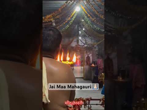 Jai maa Mahagauri 🙏🏻. Maa sukh aur samriddhi prdaan kartein hain apne bhagton ko.