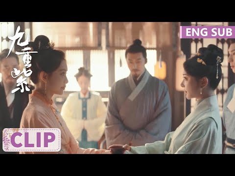 EP28 Clip | The Empress's subordinate forced Dou Zhao to kneel and serve tea to Miao Ansu | Blossom