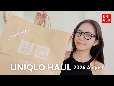 【ユニクロ購入品】秋まで使えるUNIQLOアイテム7点 🛒✨ 骨格ストレート/低身長/イエベ秋