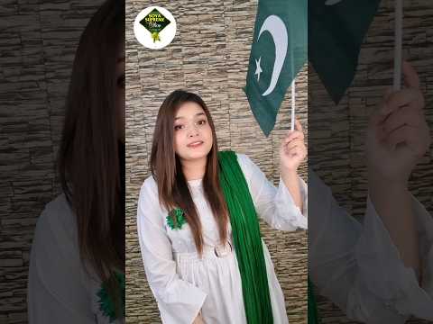 Respect the Flag not just on 14 Aug but on everday.. #RespectTheFlag #asmakhan