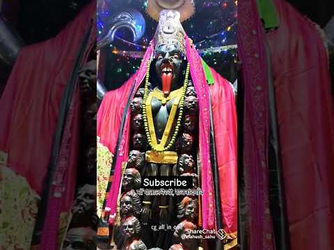 MAA DURGA BHAKTI SONG 2024 || WHATSAPP STATUS VIDEO#durgapuja #durga #shorts#short#shortvideo#viral