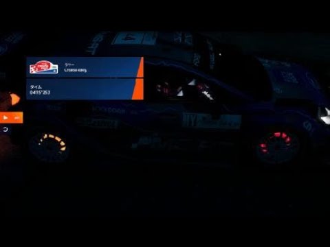 WRC Generations – The FIA WRC Official Game_20241218073917