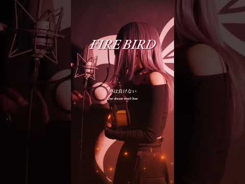 【アカペラ】FIRE BIRD - Roselia / A Cappella #serra #歌ってみた #cover #tiktokで話題 #バンドリ