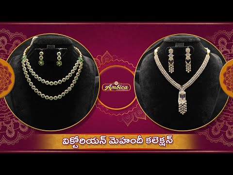 Victorian Mehendi Necklace Collection | 1Gram Gold Jewellery | Ambica Fashion Jewellery