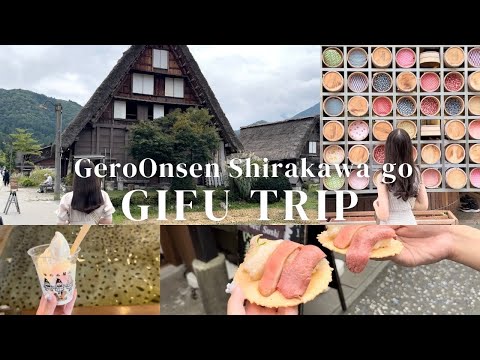 [TripVlog] Gero Onsen ♨️⌇World Heritage Site ✨ Shirakawa-go | Ryokan, Ogawaya⌇​​Gifu trip, Gifu vlog