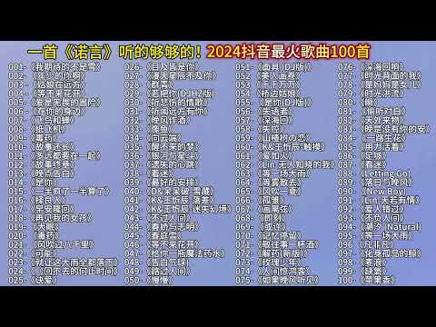 小楊哥送閃送  100首经典老歌一人一首成名曲6小时播放  给大家找点歌听 #摩托车 #北漂 #外卖员 #vlog #閃送 #funny #美食#经典老歌#感恩 #订阅