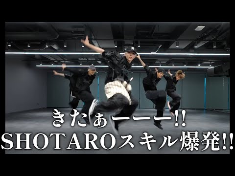 【RIIZEリアクション挿画】もぉSHOTARO君の持つフィジカル＆スキル大爆発のダンス！！これがまたハウス系という点がその凄さを増してる！！