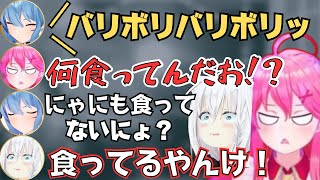 フブみこめっとでfalloutしたら、色々とカオスで面白すぎたw【ホロライブ 切り抜き／さくらみこ／星街すいせい／白上フブキ／fallout76】