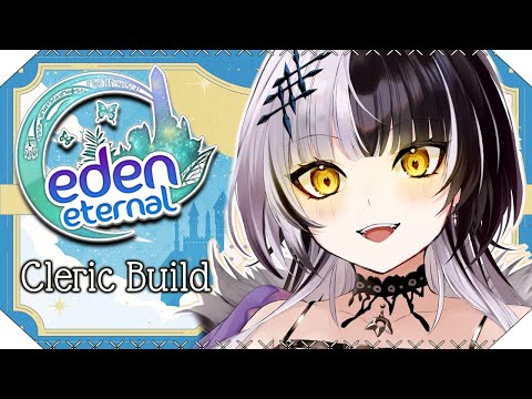 Praise Be to That Which is Eternal!【Eden Eternal】