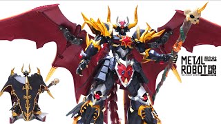 【METAL ROBOT魂 】リアルタイプで魔王復活！ サタンガンダム＝ブラックドラゴンヲタファの遊び方レビュー / Metal Robot Spirits Satan Gundam