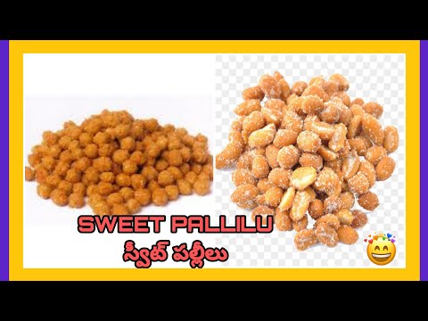 SWEET PALLILU/PEANUT CHIKKIES IN TELUGU