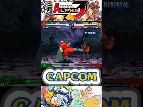 Akuma vs Bison (2) - Street Fighter Alpha 3