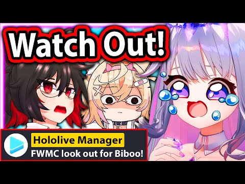 A Hololive Manager Asks FUWAMOCO To Look Out For Biboo IRL Because of This 【Hololive】