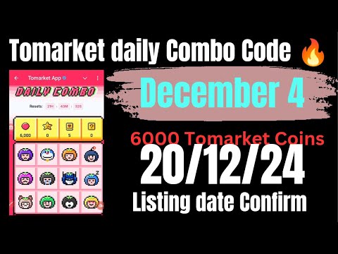 Tomarket daily Combo Code 🔥 Tomarket 04/12/24 daily Combo Code 🔥 TOMA token Price || Tomarket TGE ||