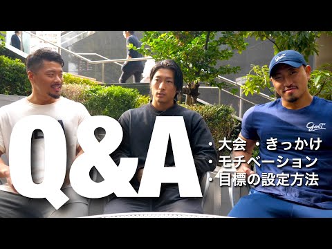 "薊"という男 -後編- 筋トレ・減量・フィジークQ&A