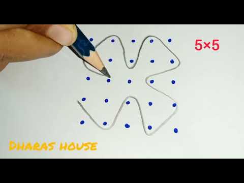 5×5dots very easy chinna muggulu design||dharas house||#33