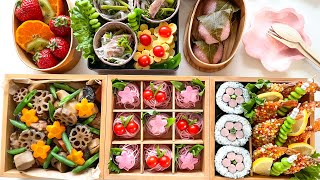 【お花見弁当】春に作りたいおかずを重箱に詰め込みました