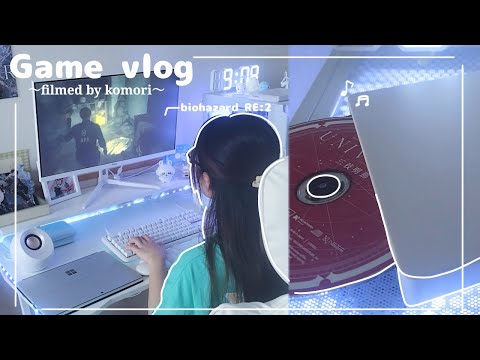 【Game vlog】休日はゲームするに限る。／バイオハザード🧟‍♀️／原神🎮／スプラトゥーン‎ᔦꙬᔨ🎨