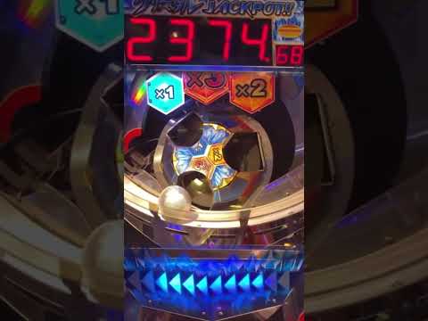 やっぱ物理抽選は楽しいね #メダルゲーム #ゲーセンキツネ