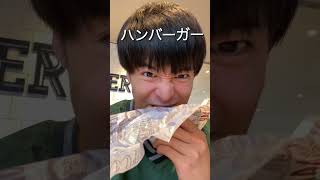 【筋トレ】増量中の1日の食事をすべて見せます！ #筋トレ