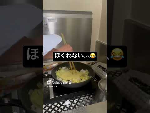 本日のケチり飯 #ケチると節約の違いて何だろう？？