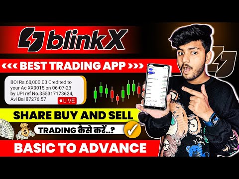 Best Trading App | Ultimate Trading App Review: Uncover the Best Features and Benefits! | BlinkX App