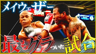 How Mayweather Overcame Adversity | Top 3 Moments Floyd Mayweather Was Rocked 「Boxing Documentary」