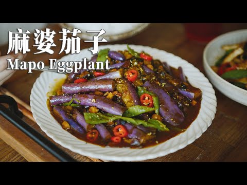 【Vegan】Two Rice Killers for Summer, Mapo Eggplant & Homestyle Tofu