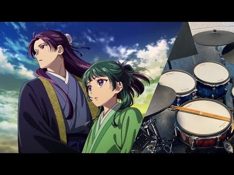 『薬屋のひとりごと』ED2 wacci 愛は薬 Drum cover (with lyrics)