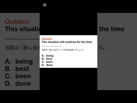 #英語講師 #英語学 #英語聞き流し #英語学習者 #\shorts