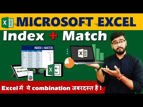 Index + match in excel || Index and match use in excel in hindi | full explanation in hindi  #index