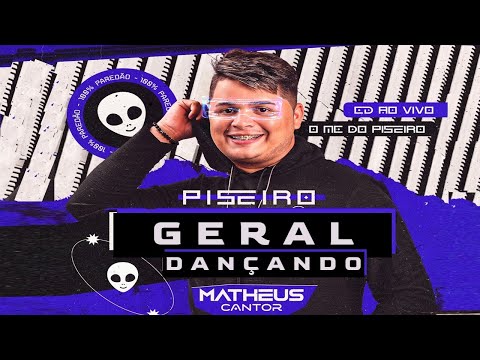 GERAL DANÇANDO | MATHEUS CANTOR | O MC do Piseiro | Pisadinha Pra Paredão 2024