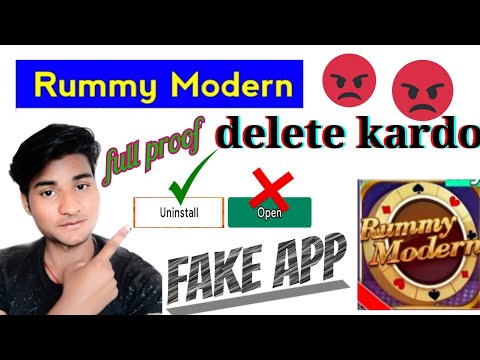 rummy modern fake //rummy modern withdraw problem//rummy modern fake ya real//rummy modern withdraw