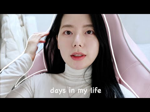 days in my life vlog: 스킨케어부터 메이크업 & 클렌징 루틴까지, 고양이 보러 익산 가기, 집에서 물방울 리프팅 탄력 LDM 관리