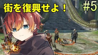 【MH4G】上位編スタート！！【個人Vtuber/朱羽シュリ】