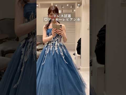 イエベ春による【前撮りとドレス試着レポート　総集編💐 】