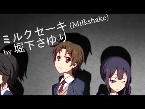 Kokoro Connect: Michi Random Insert OST - Milk Shake (Full) [HQ]