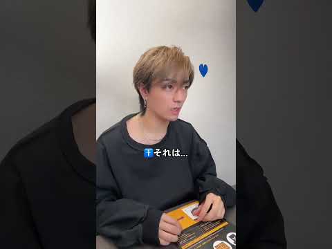 【tiktok】このお菓子欲しい😂