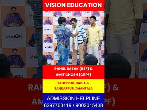 Successful SSC GD Candidates of Vision Education, 2023 #shorts #video #success #motivation #students