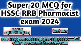 super 20 MCQ for HSSC RRB jssc DSSSB pharmacist exam preparation#pharmamcq#governmentexampreparation