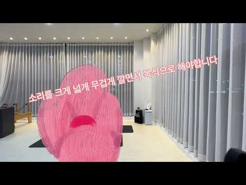 필라테스 지도자 과정 피드백 영상입니다